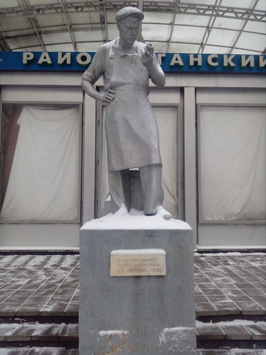 Фото Сергея Филиппова Фото Сергея Филиппова