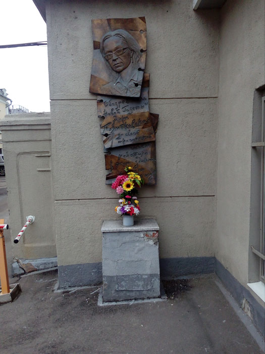 Фото Сергея Филиппова Фото Сергея Филиппова