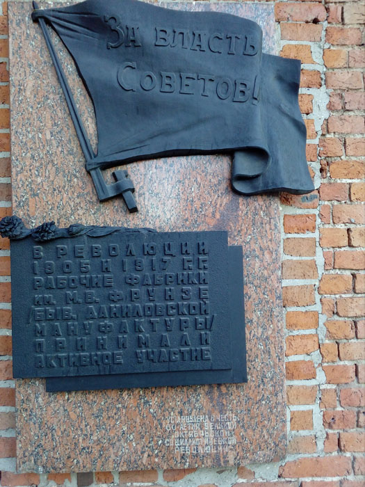 Фото Сергея Филиппова Фото Сергея Филиппова