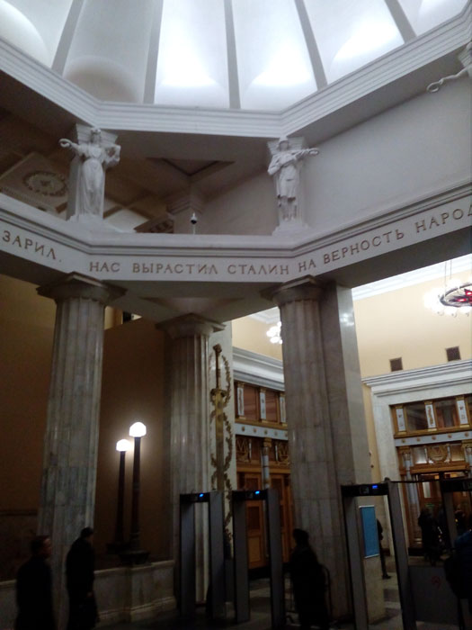 Фото Сергея Филиппова Фото Сергея Филиппова