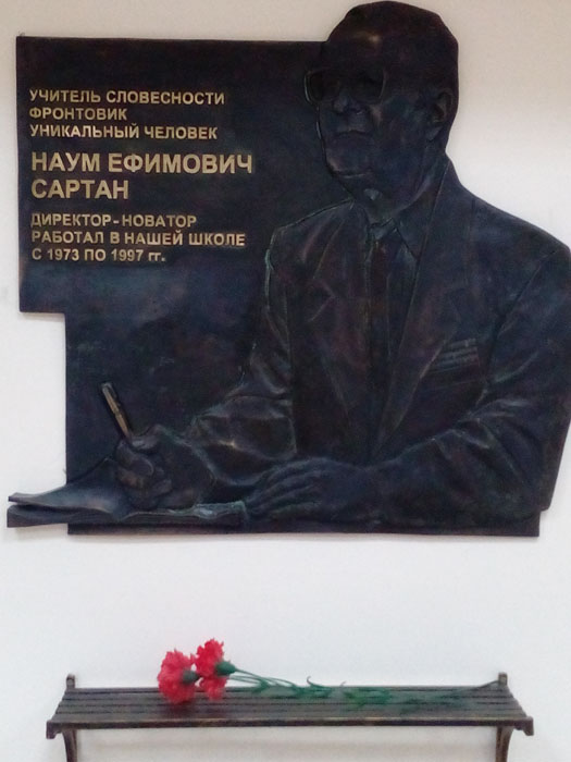 Фото Сергея Филиппова Фото Сергея Филиппова