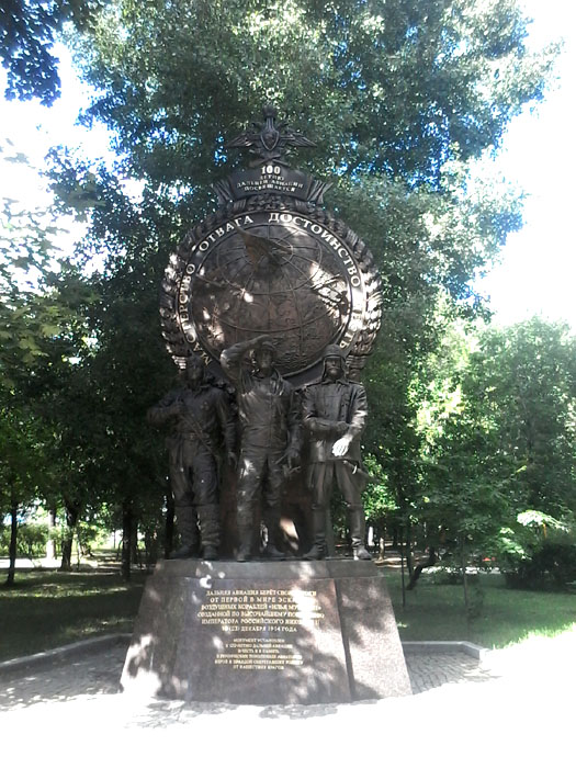 Фото Сергея Филиппова Фото Сергея Филиппова