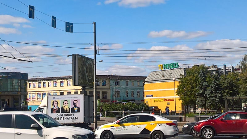 Фото Сергея Филиппова Фото Сергея Филиппова