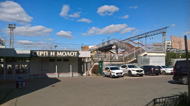 Фото Сергея Филиппова Фото Сергея Филиппова