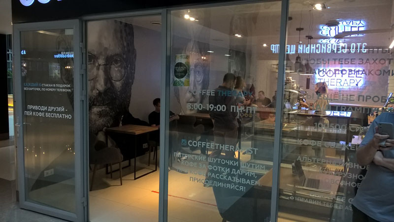 Фото Сергея Филиппова Фото Сергея Филиппова