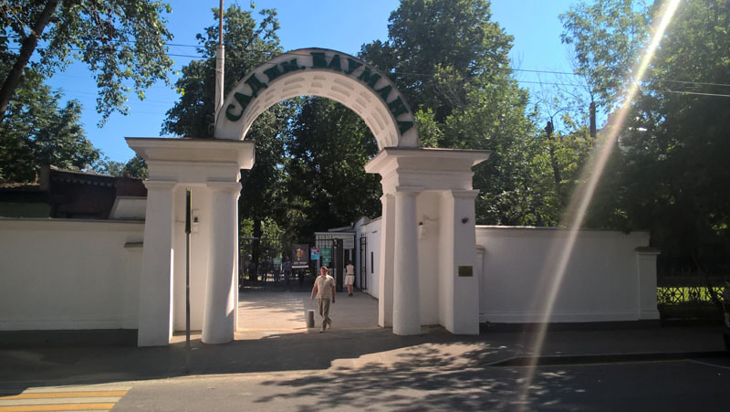 Фото Сергея Филиппова Фото Сергея Филиппова