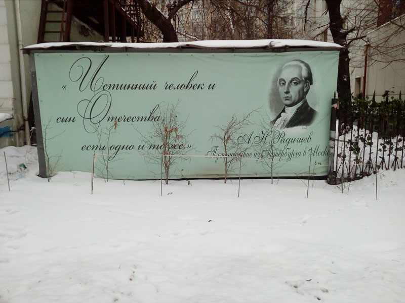 Фото Сергея Филиппова Фото Сергея Филиппова