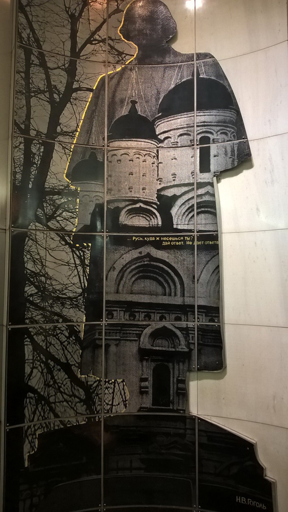 Фото Сергея Филиппова Фото Сергея Филиппова