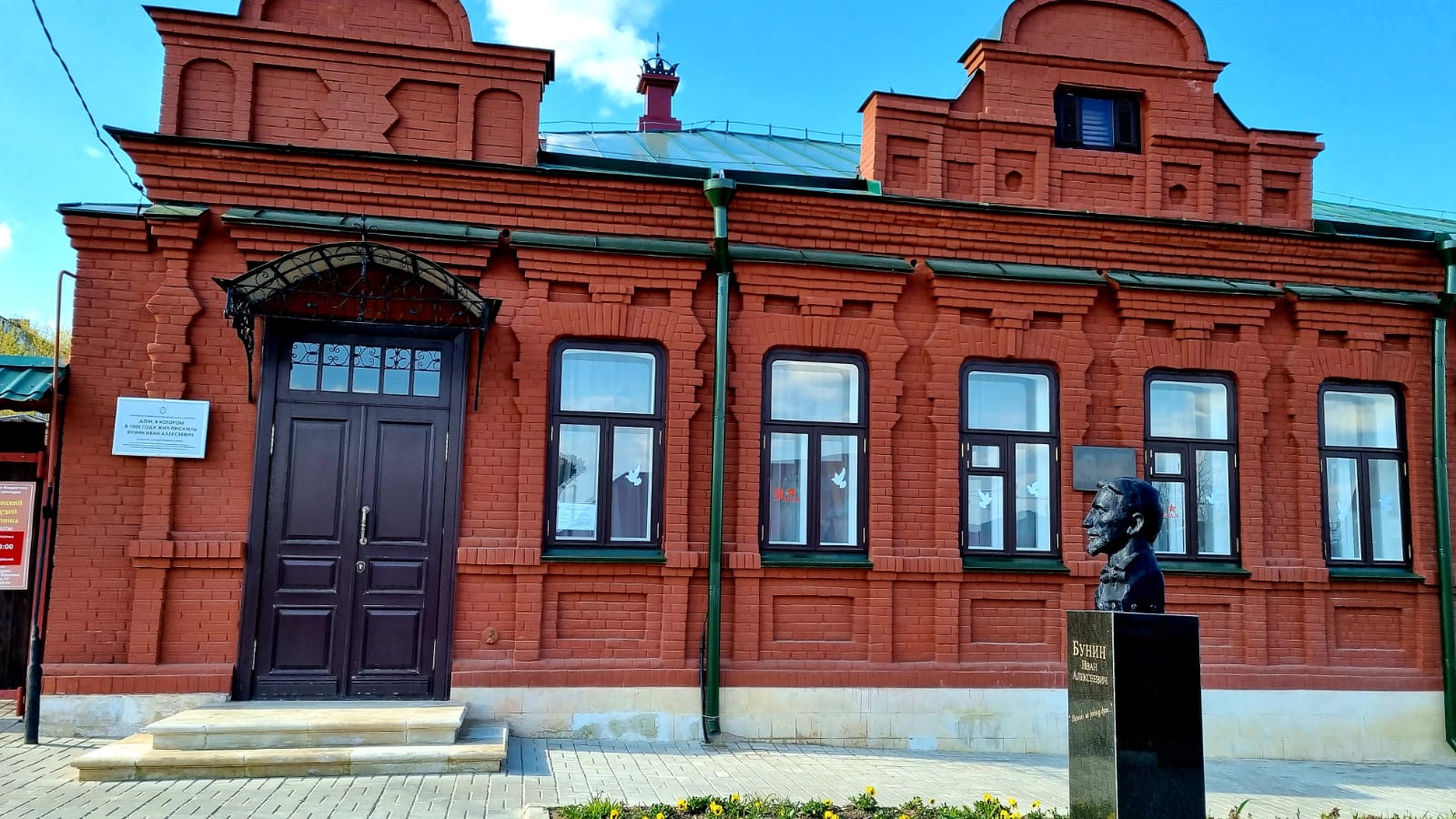 Фото Сергея Филиппова Фото Сергея Филиппова