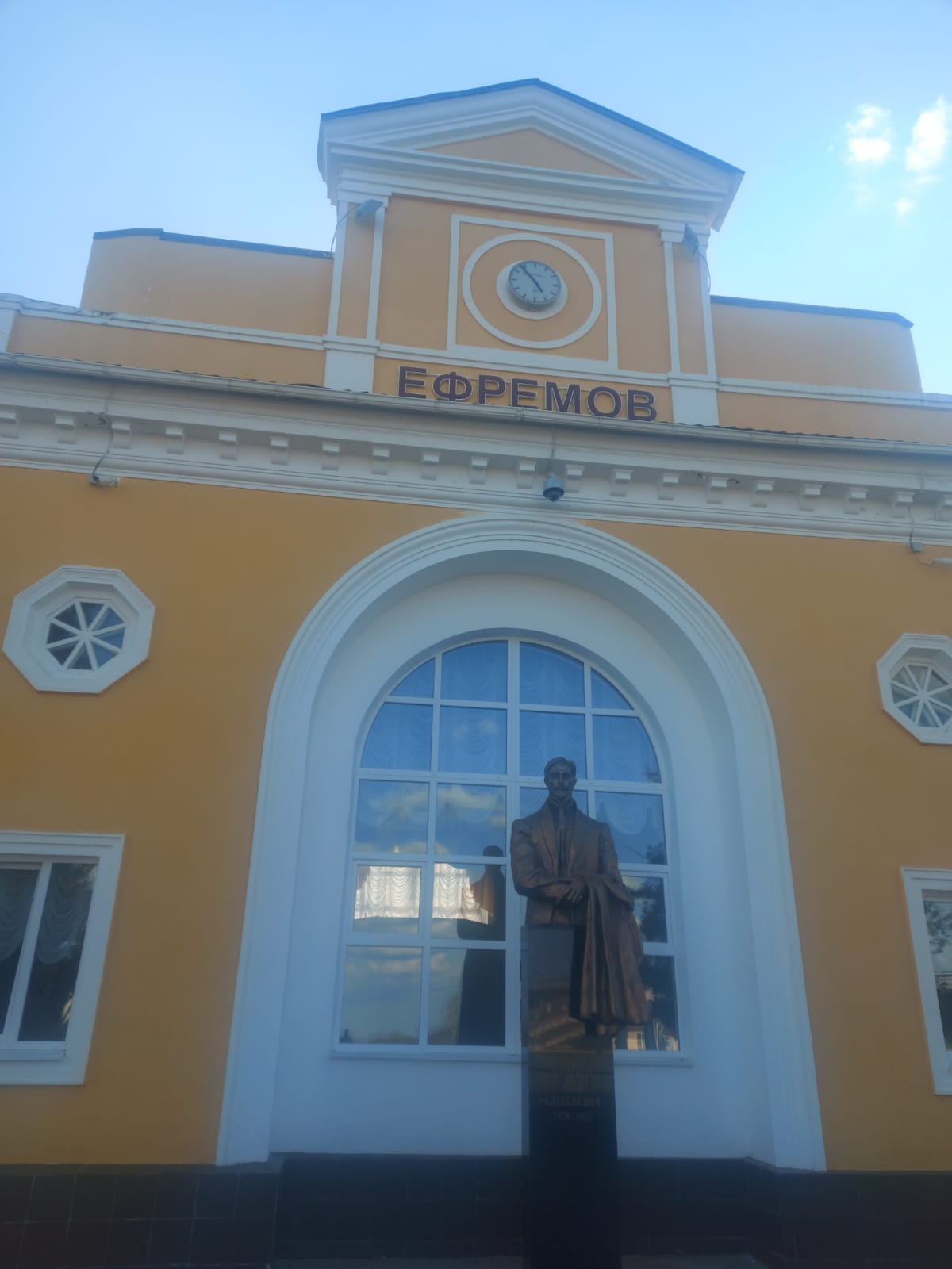 Фото Сергея Филиппова Фото Сергея Филиппова