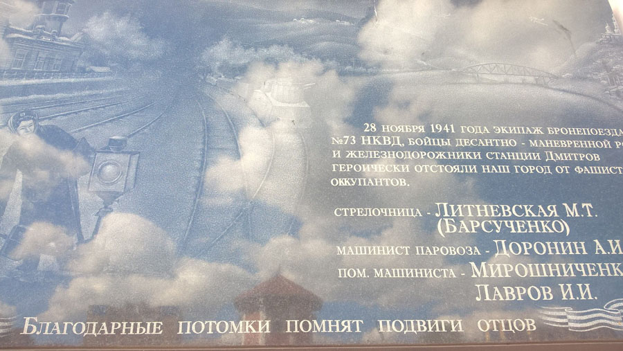 Фото Сергея Филиппова Фото Сергея Филиппова