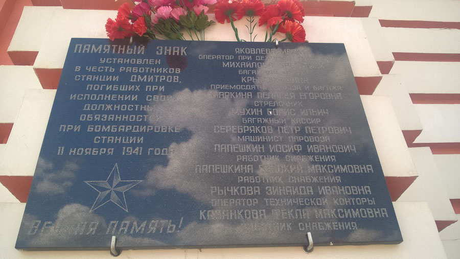 Фото Сергея Филиппова Фото Сергея Филиппова