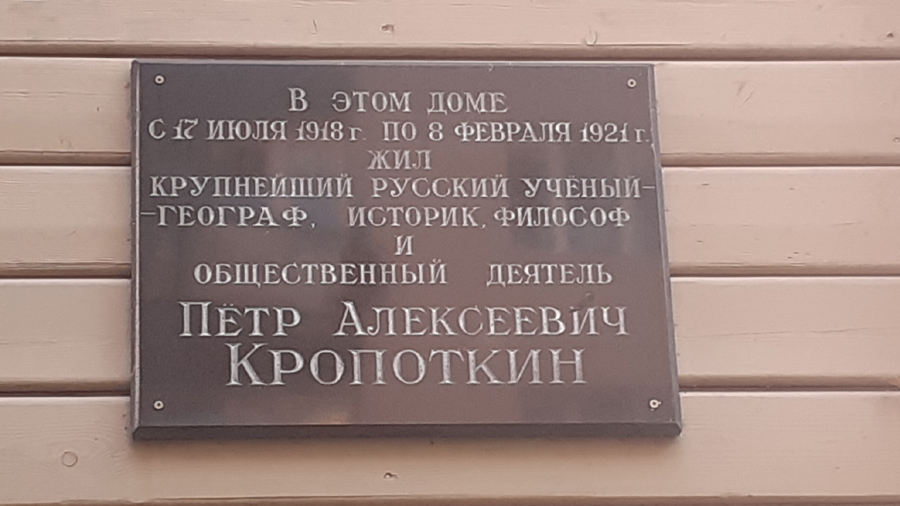 Фото Сергея Филиппова Фото Сергея Филиппова