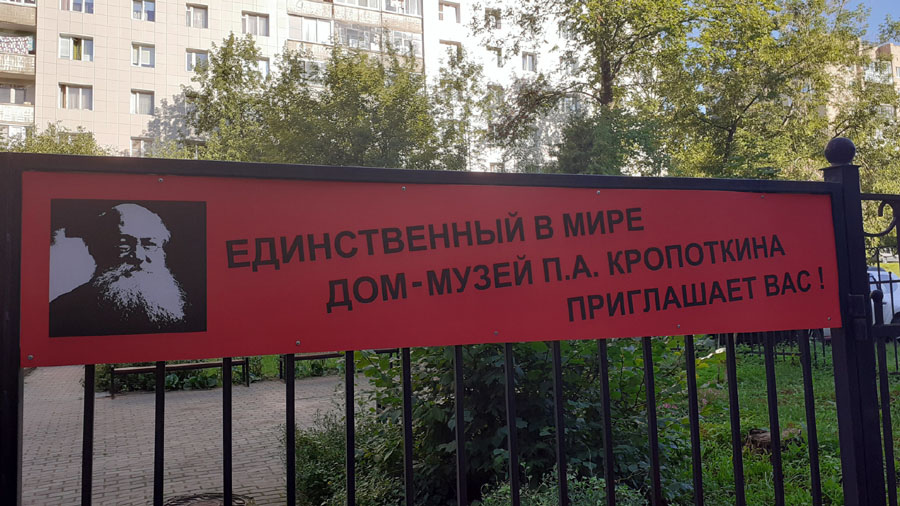 Фото Сергея Филиппова Фото Сергея Филиппова