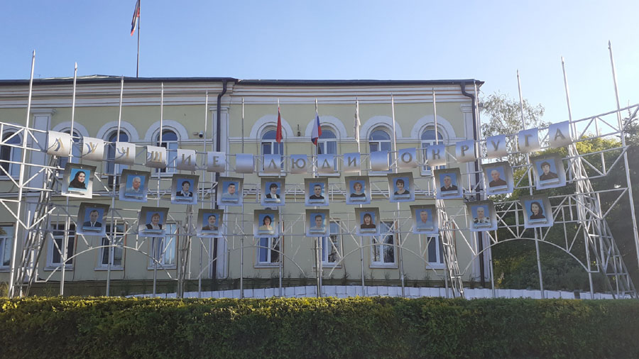 Фото Сергея Филиппова Фото Сергея Филиппова