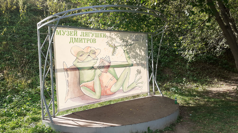 Фото Сергея Филиппова Фото Сергея Филиппова