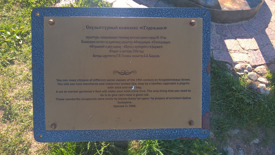 Фото Сергея Филиппова Фото Сергея Филиппова