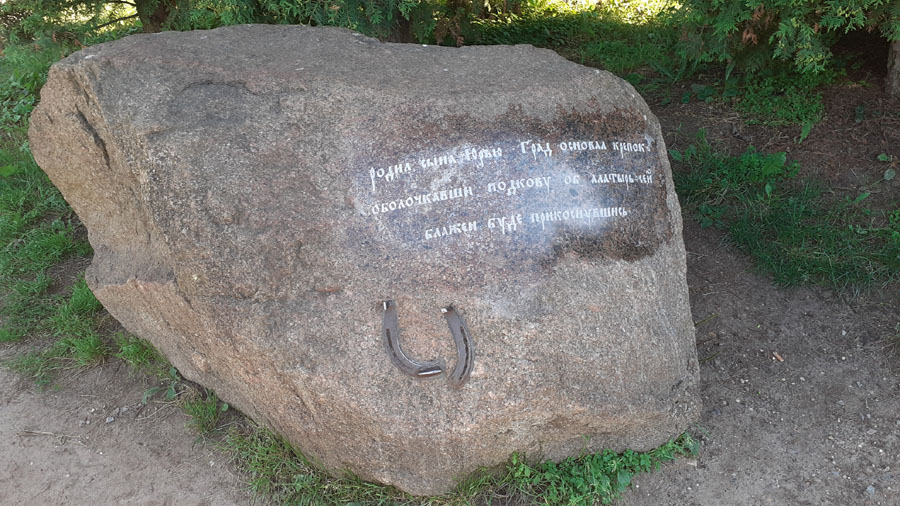 Фото Сергея Филиппова Фото Сергея Филиппова