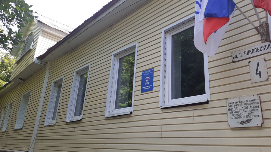 Фото Сергея Филиппова Фото Сергея Филиппова