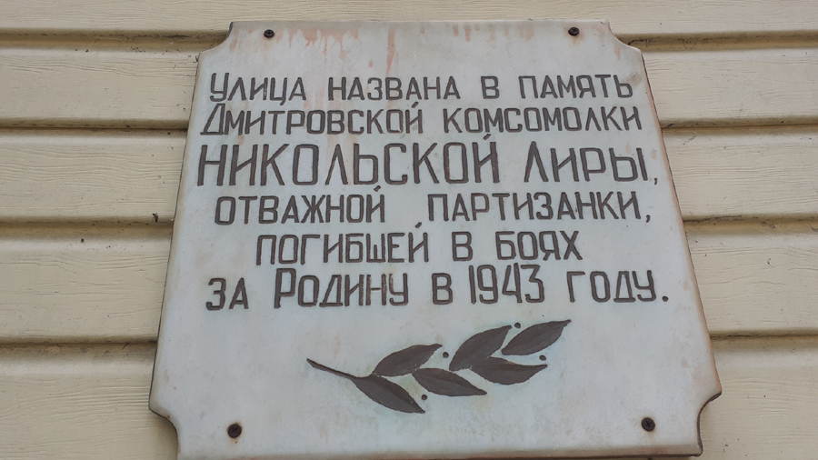 Фото Сергея Филиппова Фото Сергея Филиппова