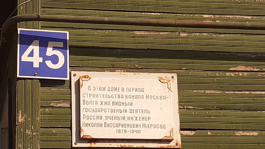 Фото Сергея Филиппова Фото Сергея Филиппова