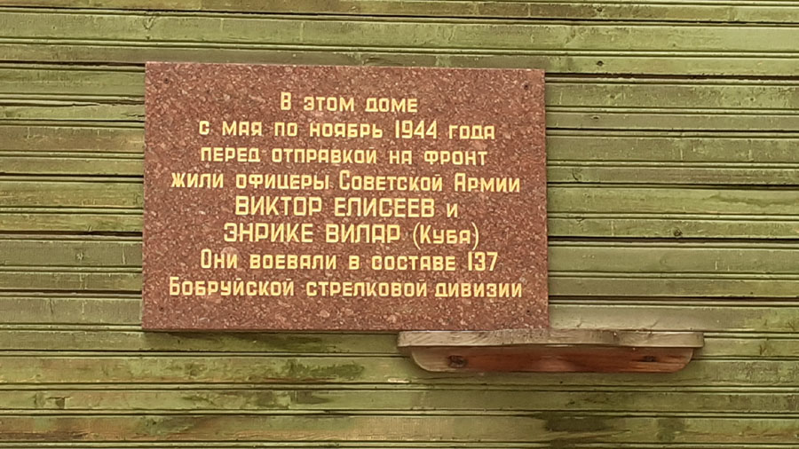 Фото Сергея Филиппова Фото Сергея Филиппова