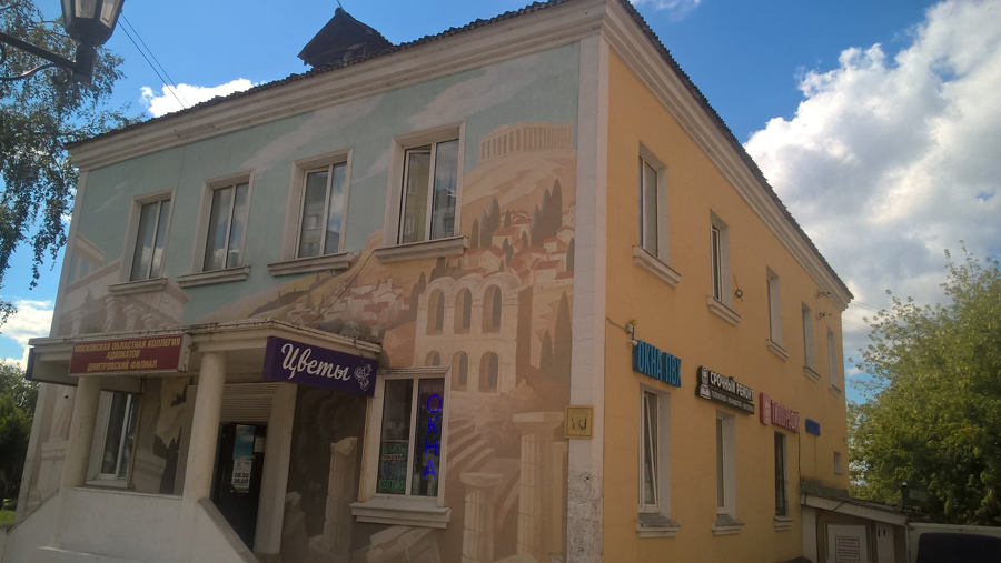 Фото Сергея Филиппова Фото Сергея Филиппова