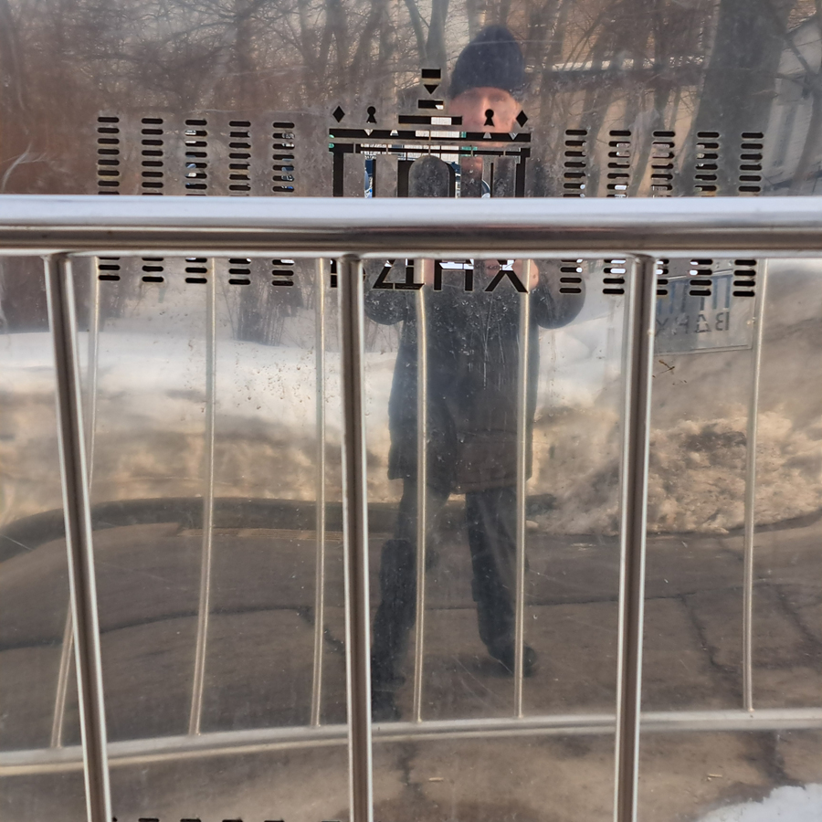 Сергей Филиппов Сергей Филиппов