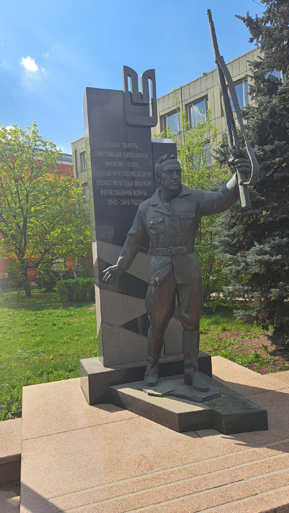 ���� ������ ���������