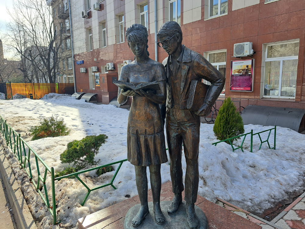 ���� ������ ���������