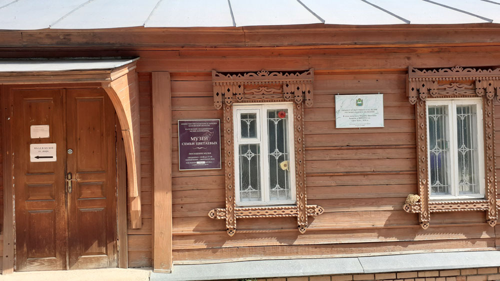 Фото Сергея Филиппова Фото Сергея Филиппова