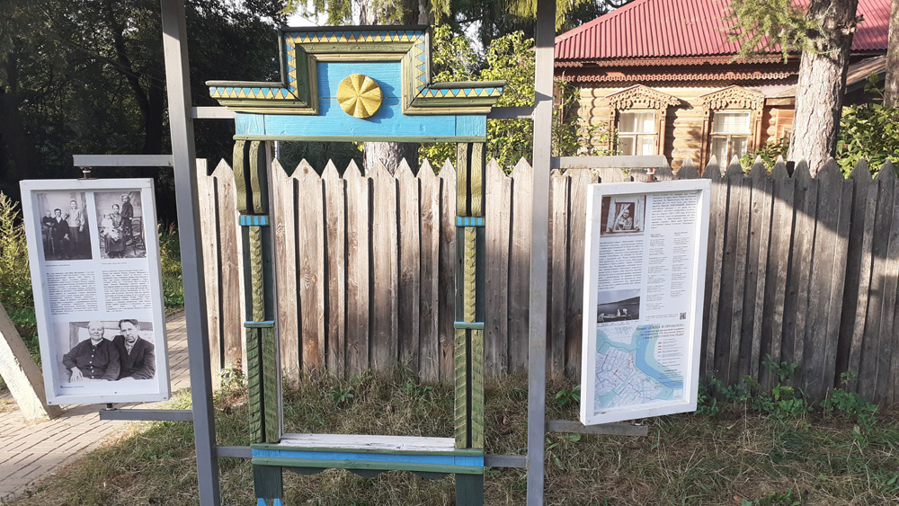 Фото Сергея Филиппова Фото Сергея Филиппова