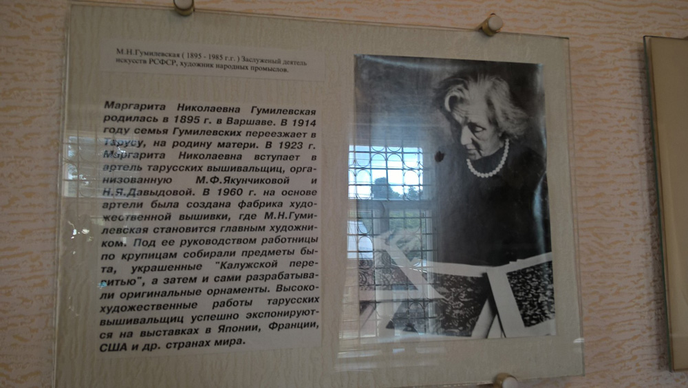 Фото Сергея Филиппова Фото Сергея Филиппова