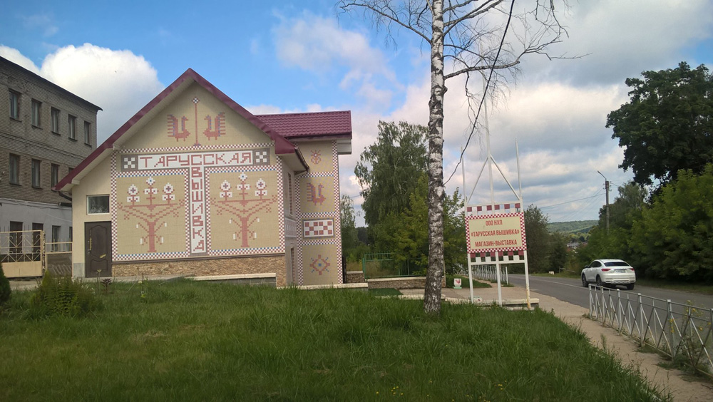 Фото Сергея Филиппова Фото Сергея Филиппова