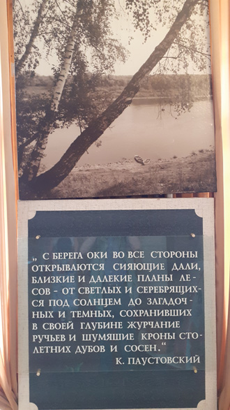 Фото Сергея Филиппова Фото Сергея Филиппова