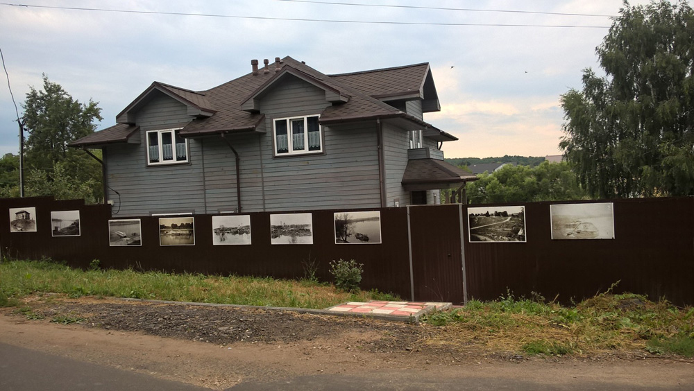 Фото Сергея Филиппова Фото Сергея Филиппова