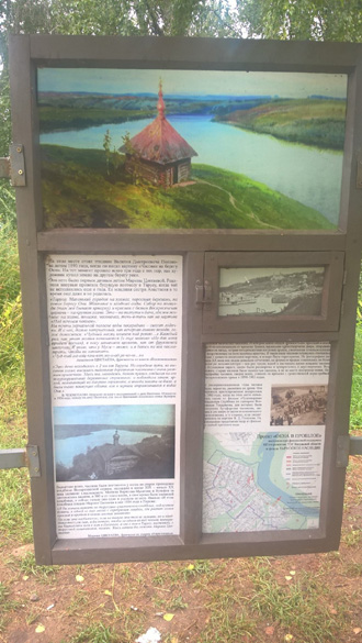 Фото Сергея Филиппова Фото Сергея Филиппова