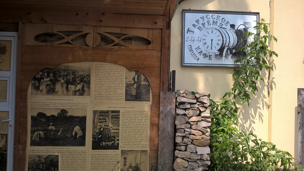 Фото Сергея Филиппова Фото Сергея Филиппова