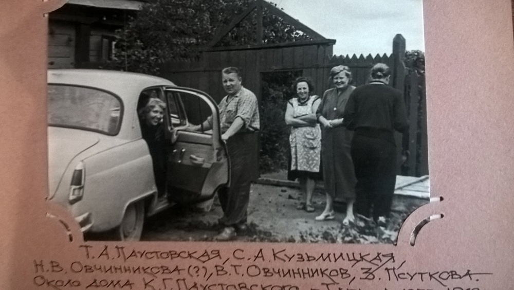 Фото Сергея Филиппова Фото Сергея Филиппова