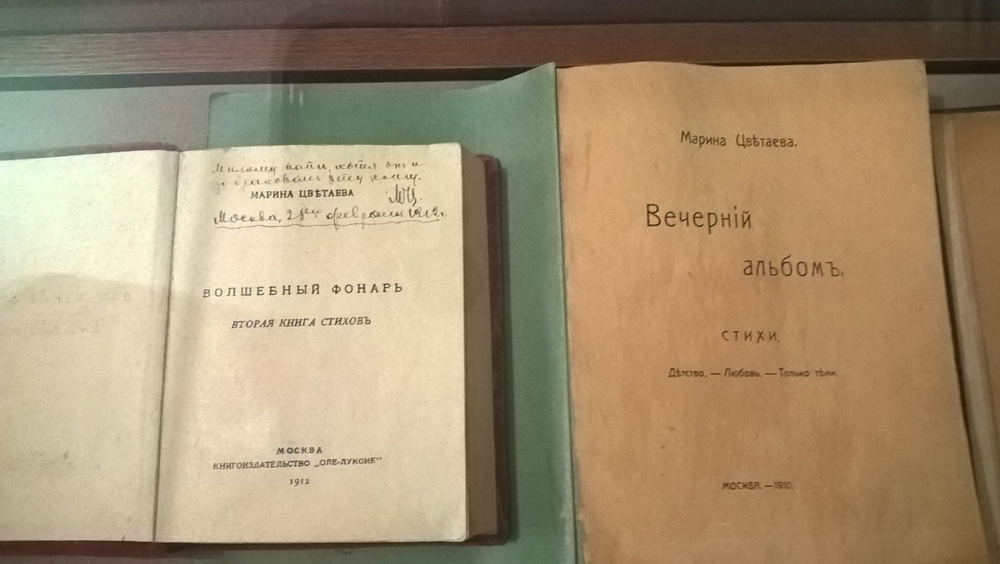 Фото Сергея Филиппова Фото Сергея Филиппова