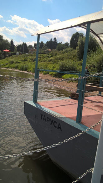 Фото Сергея Филиппова Фото Сергея Филиппова