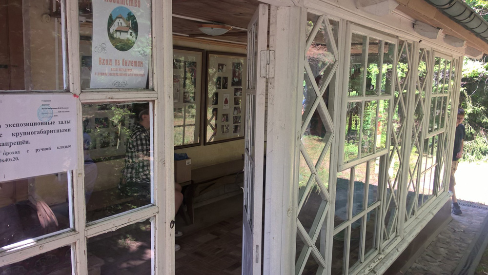 Фото Сергея Филиппова Фото Сергея Филиппова