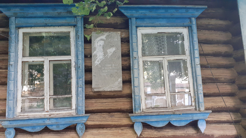 Фото Сергея Филиппова Фото Сергея Филиппова