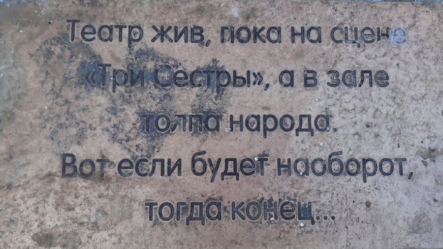 Фото Сергея Филиппова Фото Сергея Филиппова