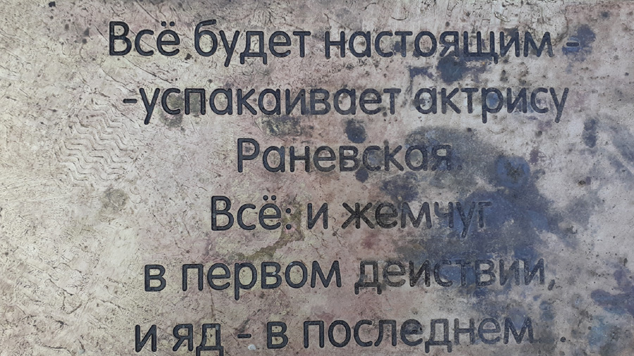 Фото Сергея Филиппова Фото Сергея Филиппова