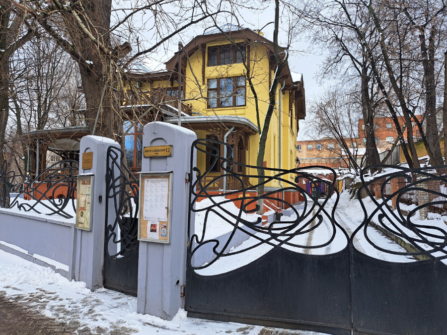 Фото Сергея Филиппова Фото Сергея Филиппова