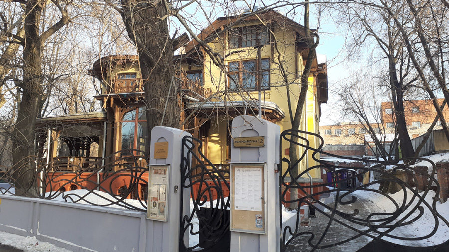 Фото Сергея Филиппова Фото Сергея Филиппова