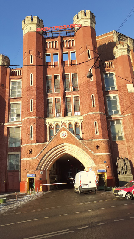 Фото Сергея Филиппова Фото Сергея Филиппова