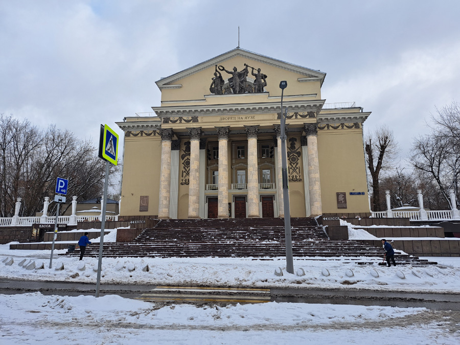 Фото Сергея Филиппова Фото Сергея Филиппова