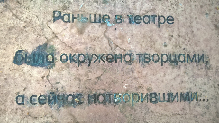 Фото Сергея Филиппова Фото Сергея Филиппова